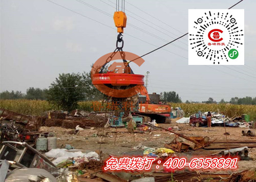 起重電磁吸盤 起重電磁吸盤