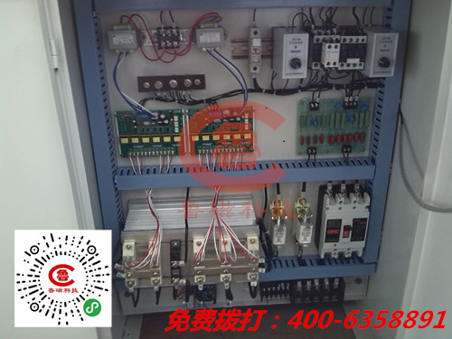 山東魯磁控制器