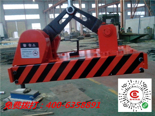 山東魯磁吊裝吸盤