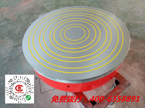 山東魯磁電磁吸盤(pán) 山東魯磁電磁吸盤(pán)