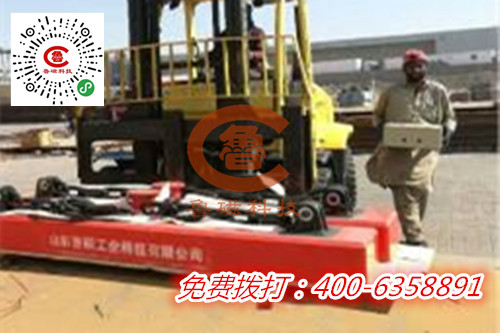 山東魯磁起重電磁吸盤(pán) 山東魯磁起重電磁吸盤(pán)