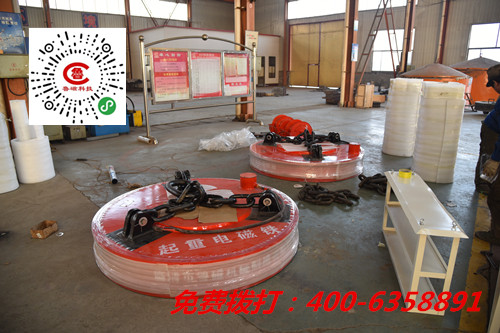 山東魯磁起重電磁吸盤 山東魯磁起重電磁吸盤