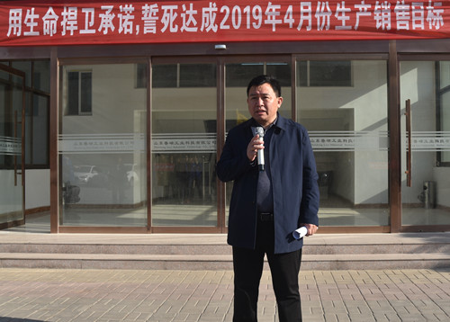 陳總.jpg 陳總.jpg