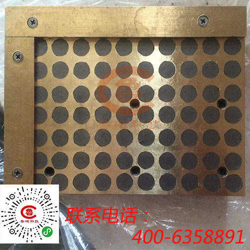 鎢鋼永磁吸盤01.jpg 鎢鋼永磁吸盤01.jpg