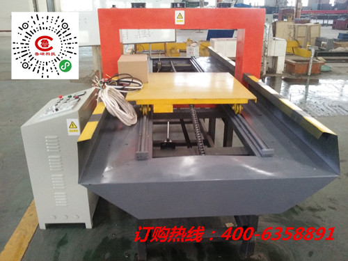 魯磁退磁機(jī) 魯磁退磁機(jī)