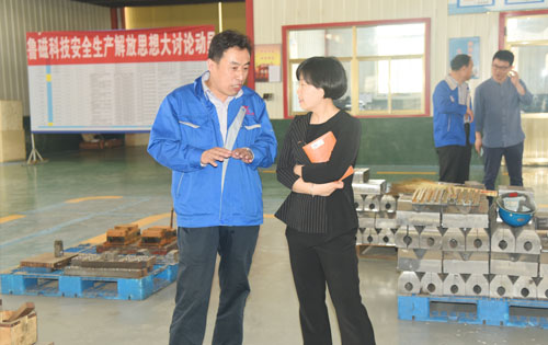 山東魯磁 山東魯磁