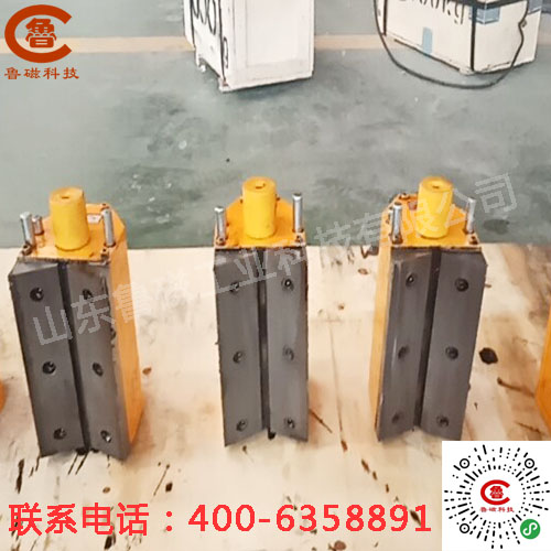 魯磁永磁起重器