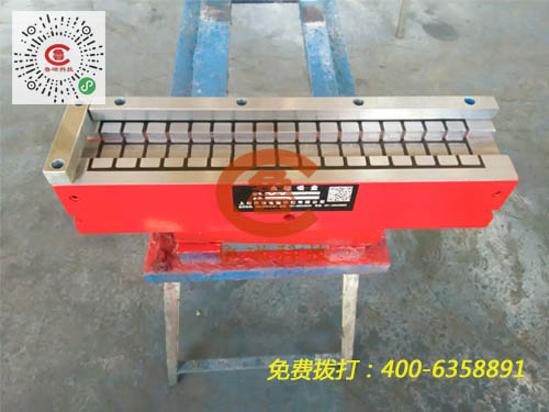 超強(qiáng)力2.jpg 超強(qiáng)力2.jpg