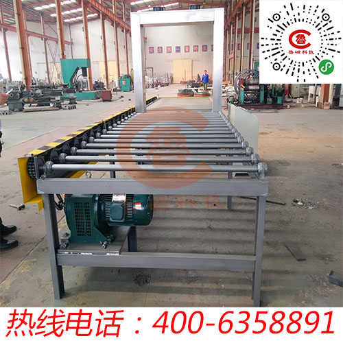 魯磁退磁機(jī)/退磁器 魯磁退磁機(jī)/退磁器