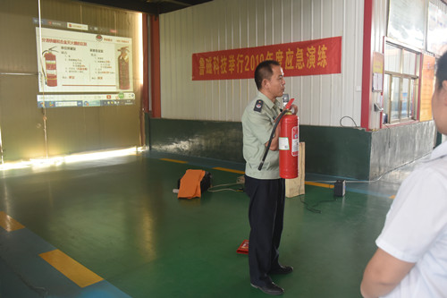 山東魯磁 山東魯磁