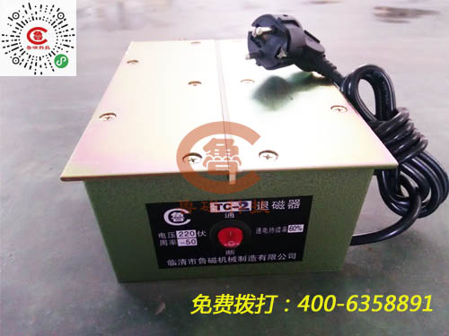 臺式4.jpg 臺式4.jpg