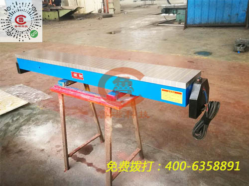 魯磁回轉(zhuǎn)電磁吸盤 魯磁回轉(zhuǎn)電磁吸盤