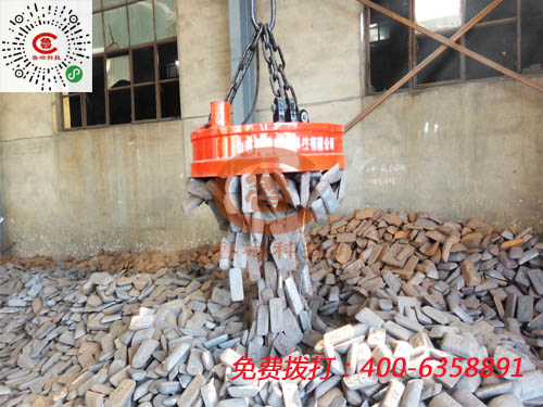 魯磁起重電磁鐵