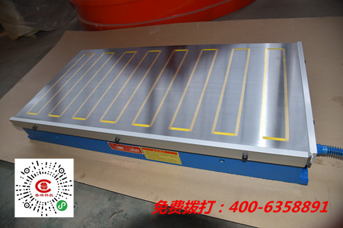 魯磁強(qiáng)力電磁吸盤(pán)