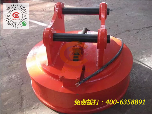 魯磁電磁除鐵器 魯磁電磁除鐵器