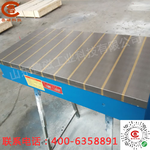 強(qiáng)力電磁吸盤(pán) 強(qiáng)力電磁吸盤(pán)