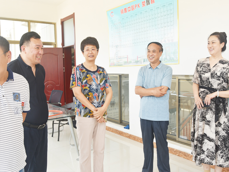 山東魯磁 山東魯磁