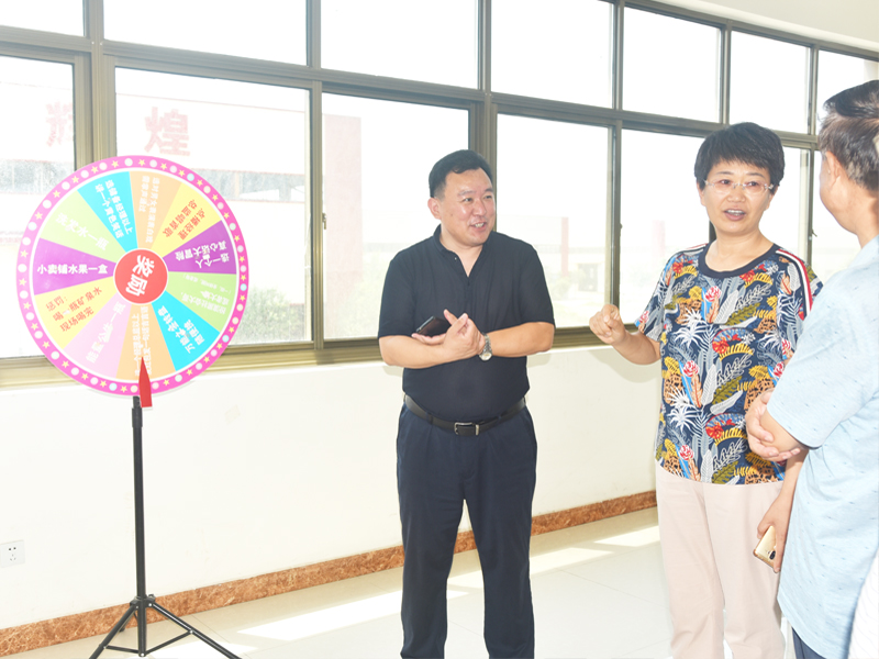 山東魯磁 山東魯磁