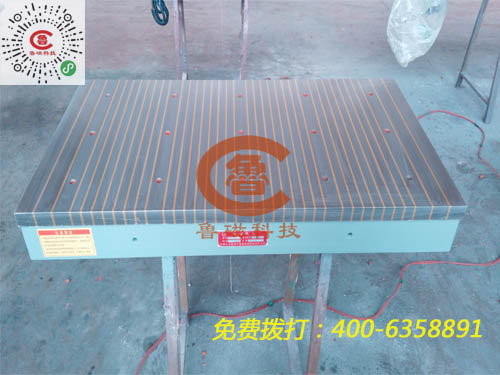 魯磁電磁吸盤(pán) 魯磁電磁吸盤(pán)