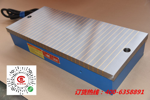 魯磁磨用電磁吸盤