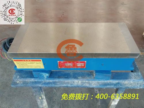 密極4.jpg 密極4.jpg