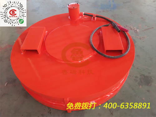 魯磁強(qiáng)磁起重器