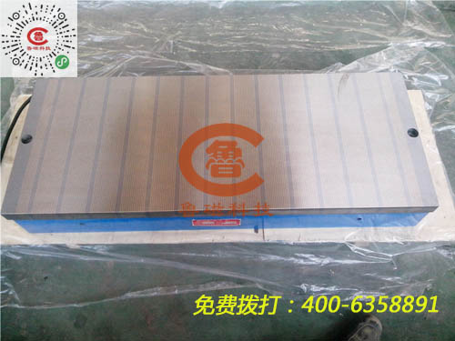 魯磁電磁吸盤(pán)