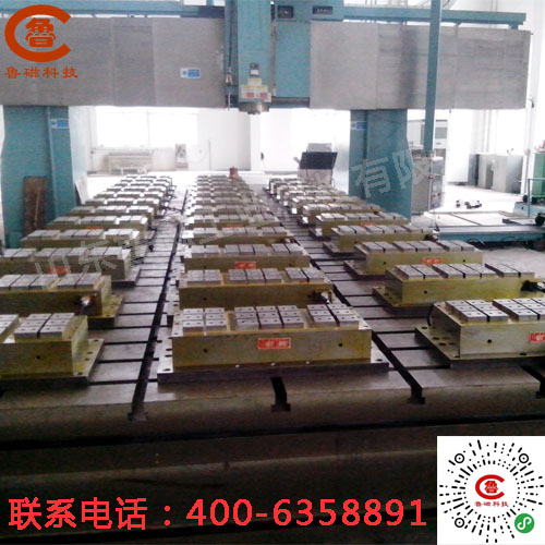 魯磁電永磁吸盤 魯磁電永磁吸盤