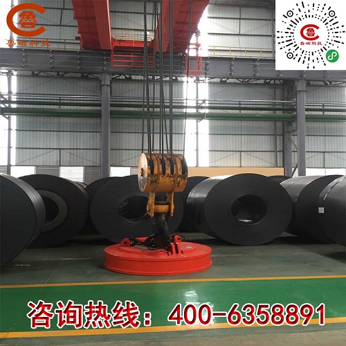 魯磁起重電磁鐵吸盤