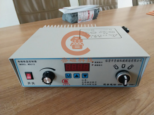 電磁吸盤(pán)控制器 電磁吸盤(pán)控制器