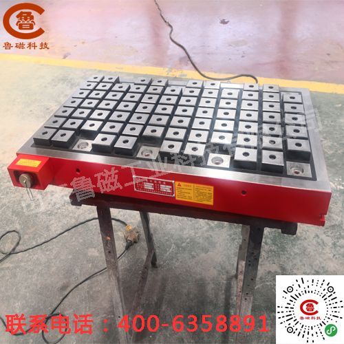 魯磁電永磁吸盤