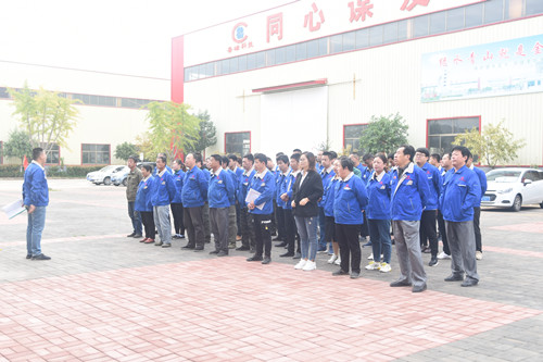 魯磁科技 魯磁科技