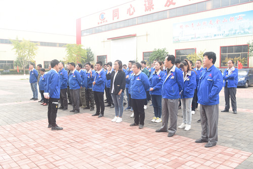 魯磁科技 魯磁科技