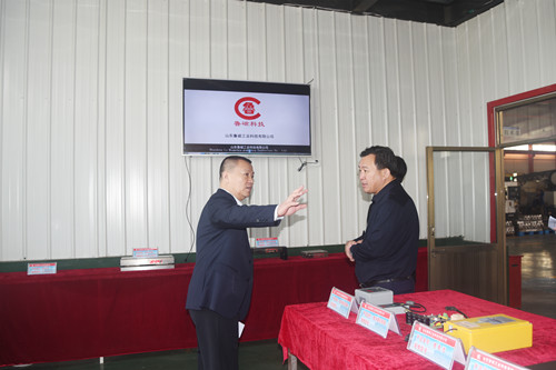 魯磁科技 魯磁科技