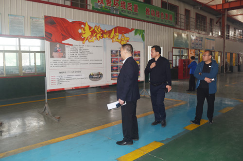 魯磁科技 魯磁科技