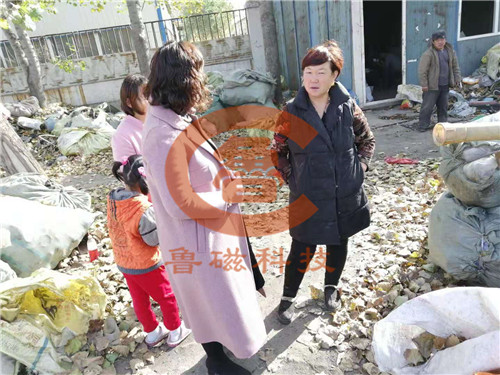 起重電磁鐵 起重電磁鐵