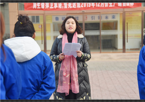 魯磁科技 魯磁科技