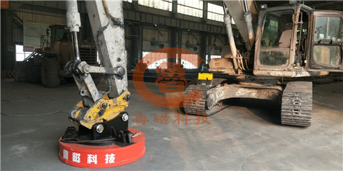 挖機(jī)起重電磁鐵