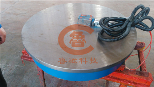 圓形電磁吸盤(pán)