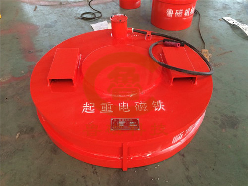 起重電磁鐵