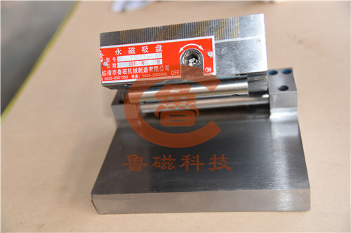 正弦式密集永磁吸盤