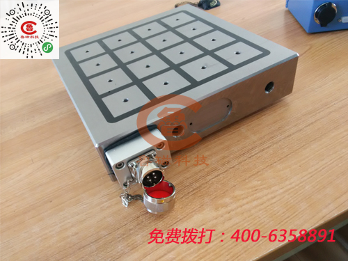 電永磁吸盤 電永磁吸盤