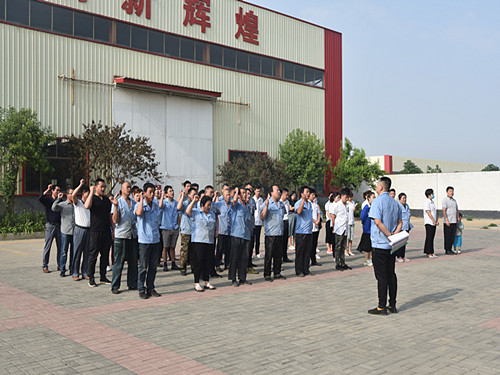 魯磁科技 魯磁科技