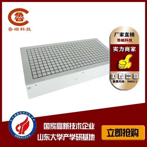 永磁吸盤 永磁吸盤