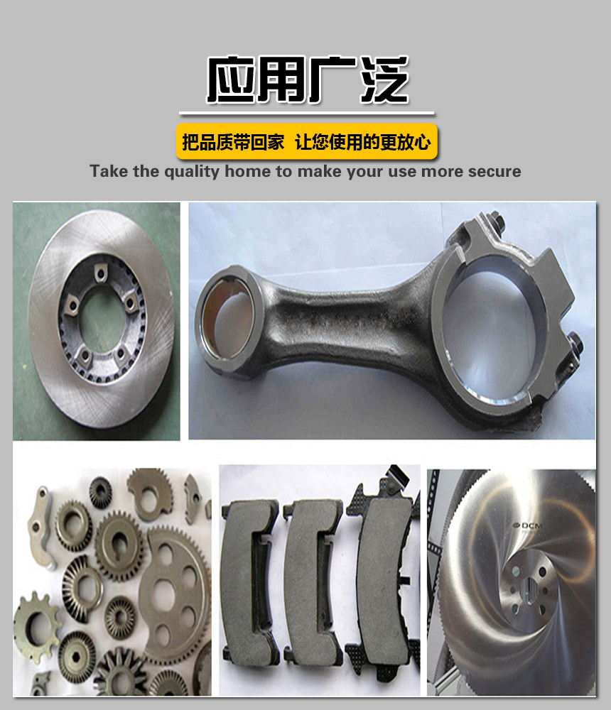 應(yīng)用.jpg 應(yīng)用.jpg