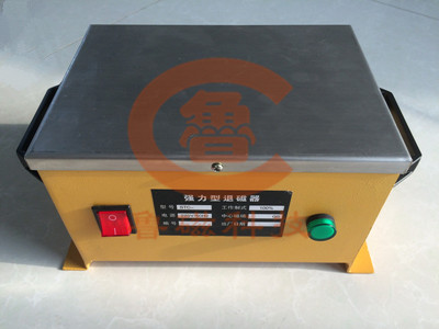 臺(tái)式退磁器 臺(tái)式退磁器