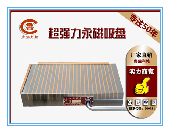 13383107645_315342971_副本.jpg 13383107645_315342971_副本.jpg