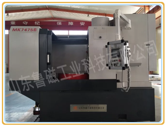 立軸圓臺平面磨床