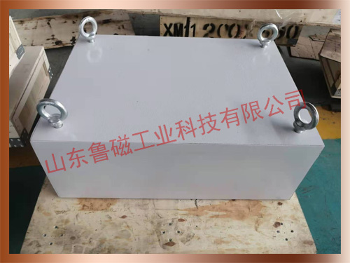 懸掛式永磁除鐵器