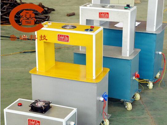 框式退磁器 框式退磁器